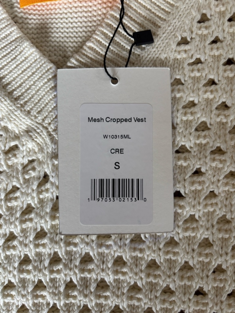 Guest in Residence Mesh Cropped Vest - Picture 4 of 6